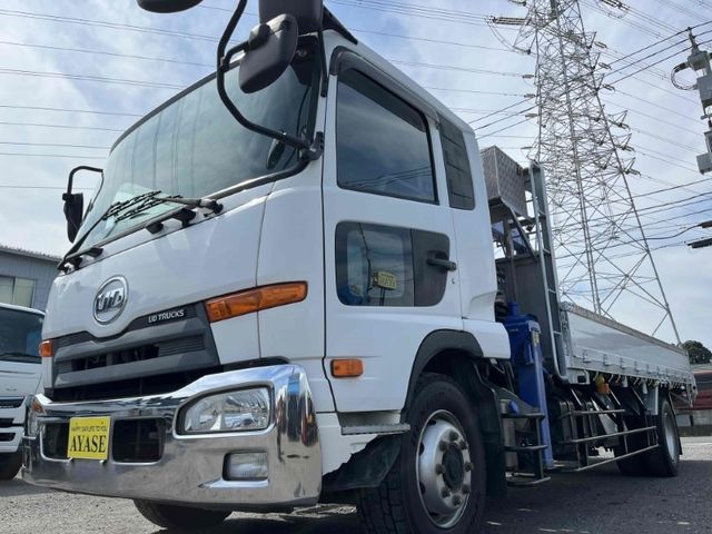 NISSAN DIESEL / CONDOR