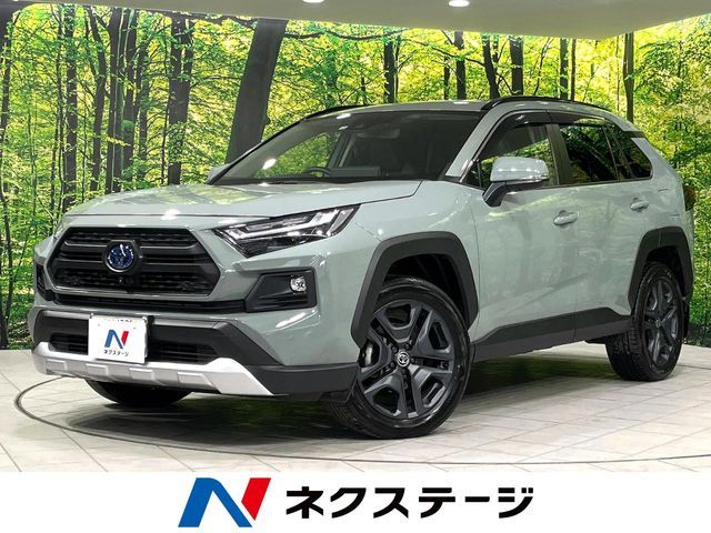 TOYOTA / RAV4 HYBRID 4WD