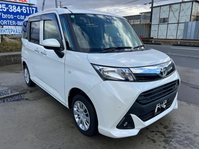TOYOTA / TANK