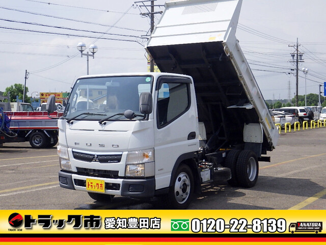 Mitsubishi / CANTER