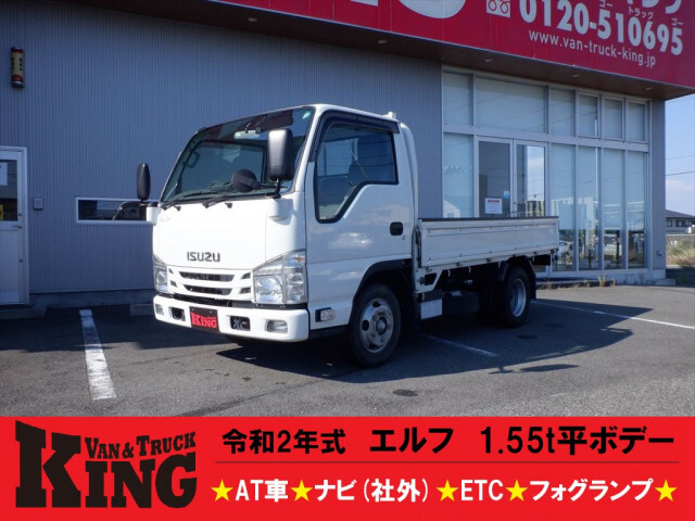 Isuzu / ELF