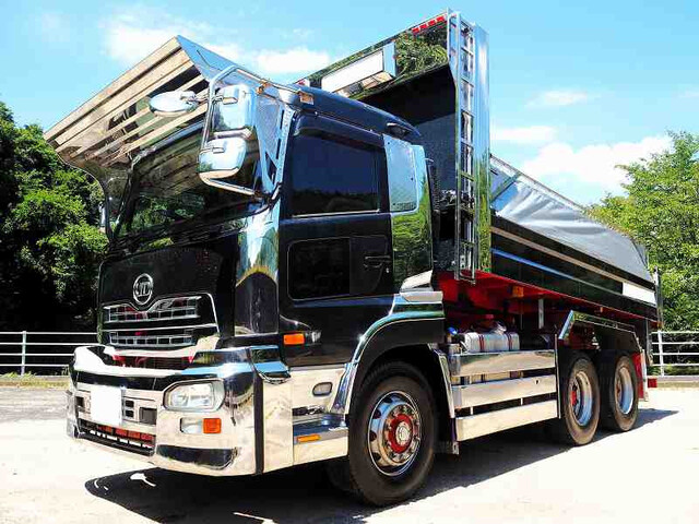 UD Trucks / QUON