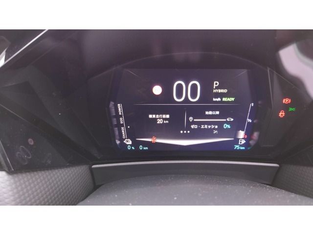 CITROEN / CITROEN DS4 E-TENSE