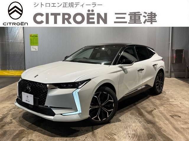 CITROEN / CITROEN DS4 E-TENSE