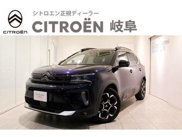 CITROEN / CITROEN C5 AIRCROSS SUV