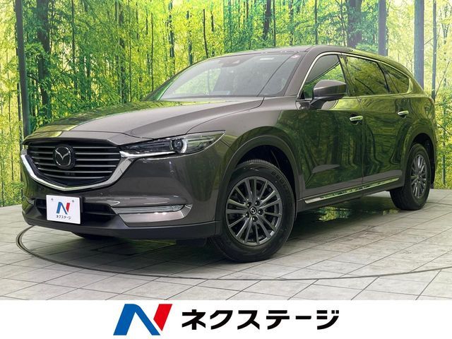 MAZDA / CX-8