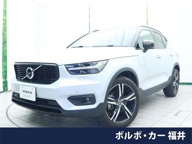 VOLVO / VOLVO XC40