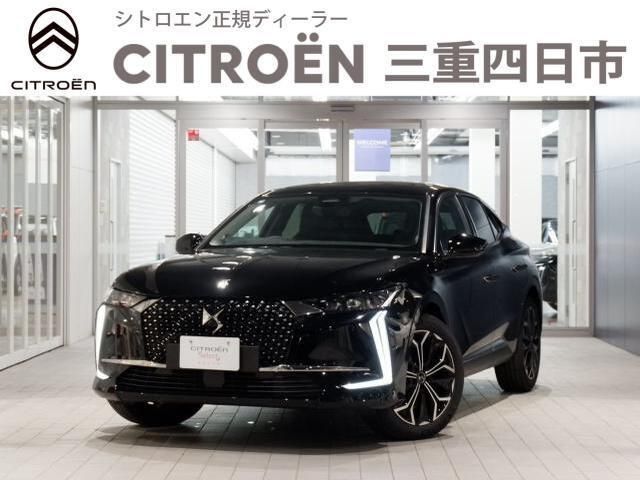 CITROEN / CITROEN DS4 E-TENSE