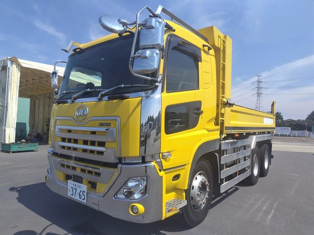 UD Trucks / QUON