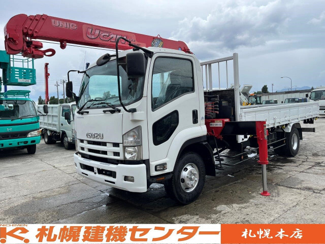 Isuzu / FORWARD