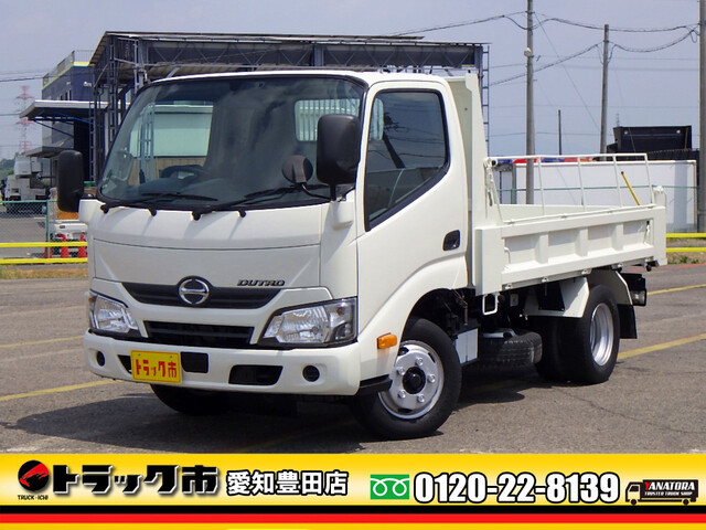 Hino / DUTRO