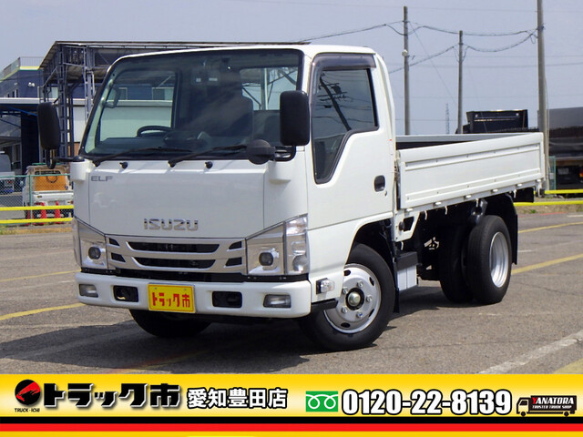 Isuzu / ELF