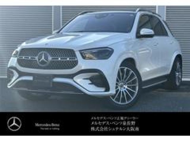 MERCEDES BENZ / MERCEDES BENZ GLE class HYBRID