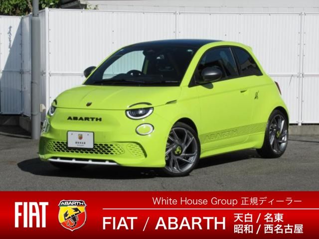 FIAT / ABARTH 500e
