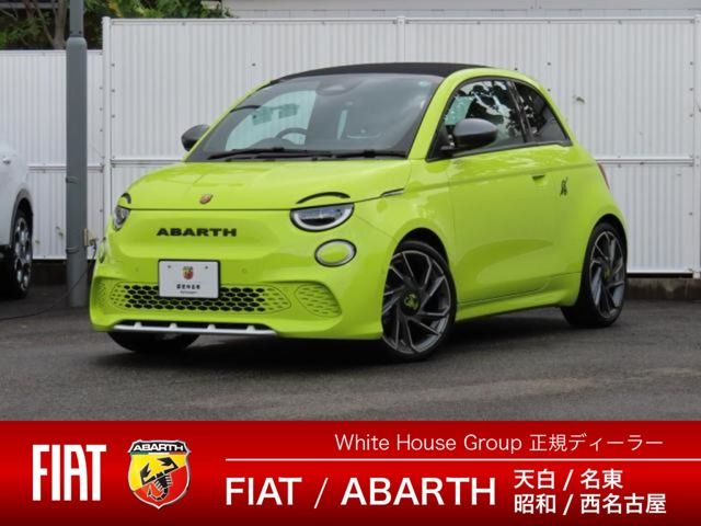 FIAT / ABARTH 500e cabriolet