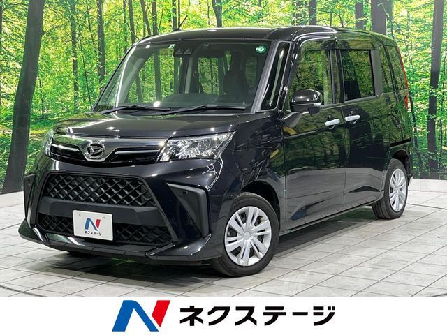 DAIHATSU / THOR