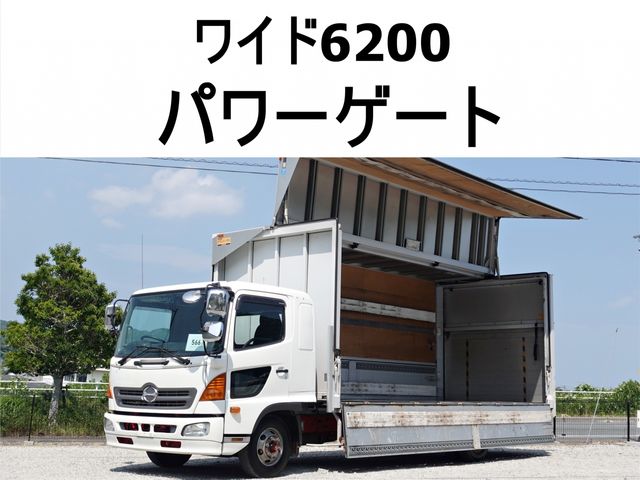 HINO / RANGER