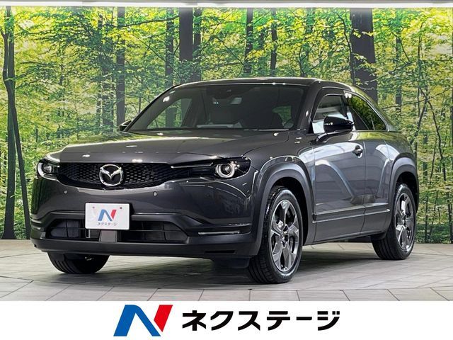 MAZDA / MX-30