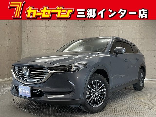 MAZDA / CX-8