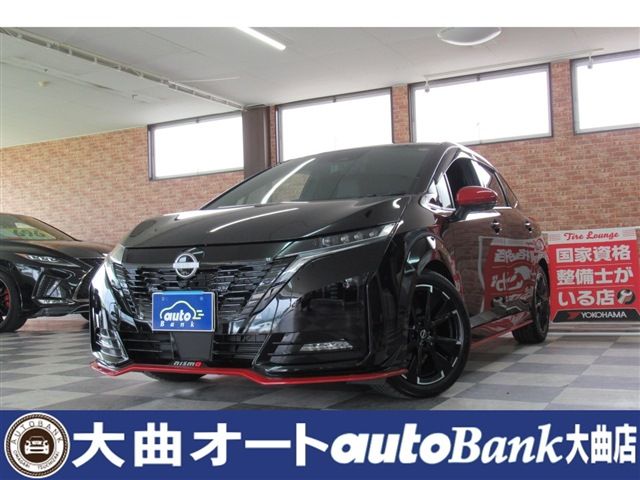 NISSAN / AURA