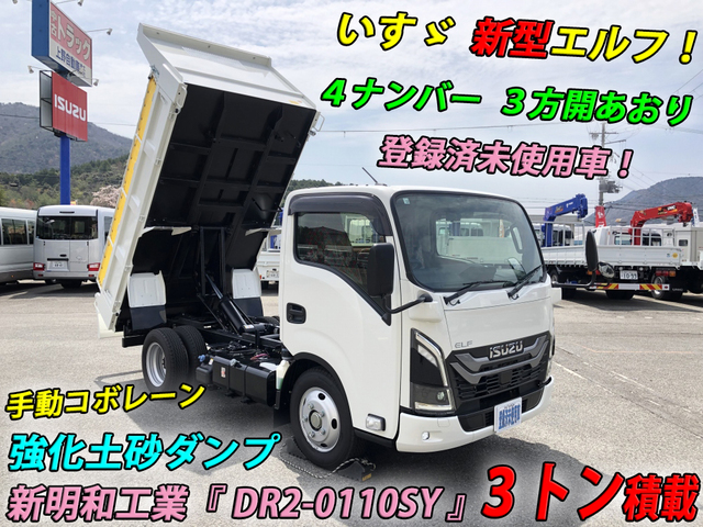 Isuzu / ELF