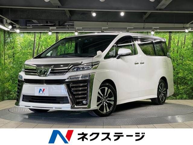 Japanese used car Ref# 1361887 TOYOTA / VELLFIRE