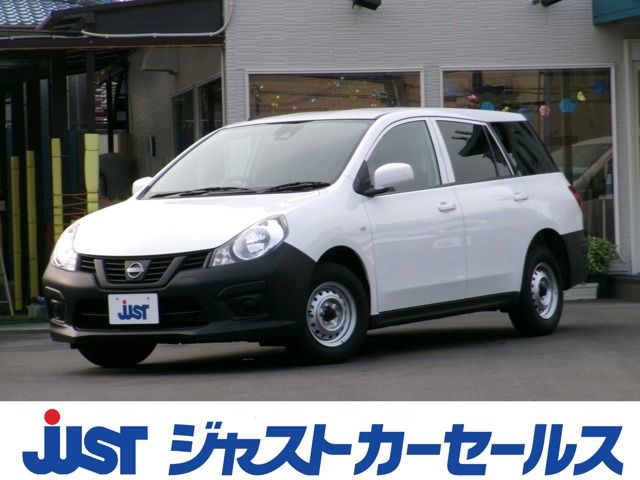 NISSAN / AD