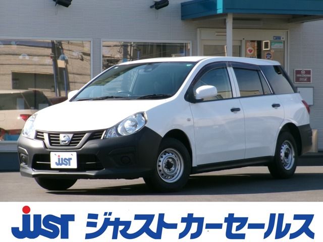 NISSAN / NV150 AD 2WD