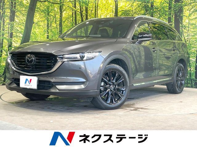 MAZDA / CX-8