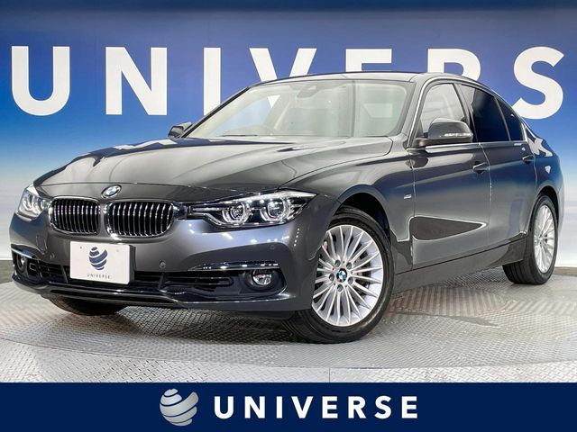 BMW / BMW 3series sedan