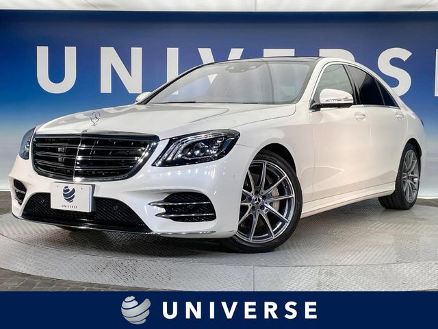 MERCEDES BENZ / MERCEDES BENZ S class HYBRID