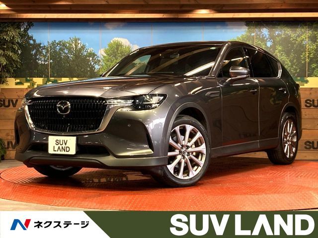 MAZDA / CX-60
