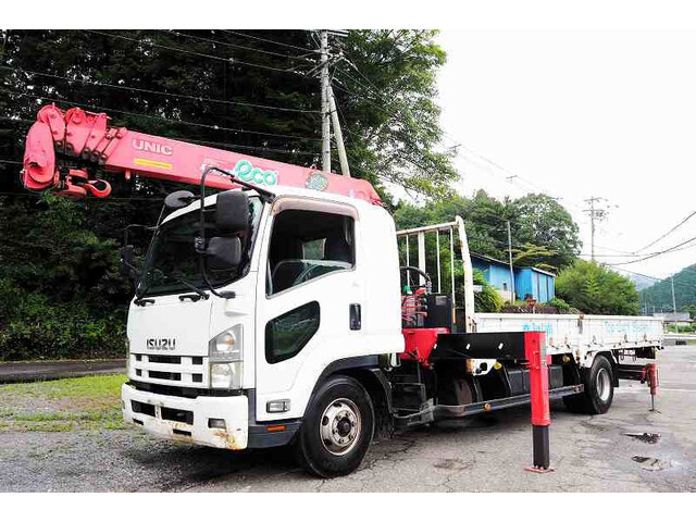 Isuzu / FORWARD