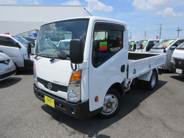NISSAN / ATLAS