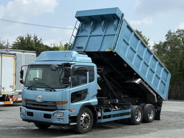 UD Trucks / CONDOR