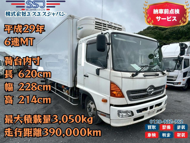 Hino / RANGER