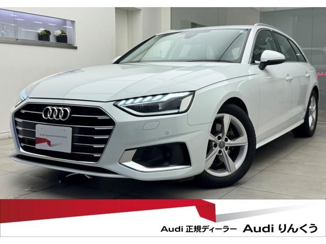 Japanese used car Ref# 1364008 AUDI / AUDI A4 AVANT
