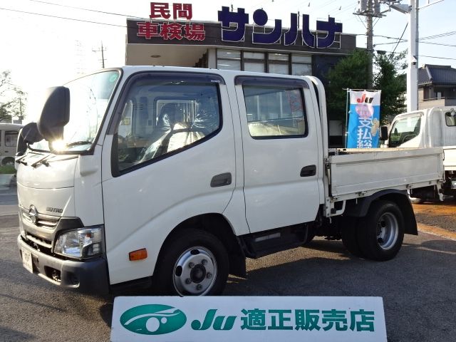 HINO / DUTRO