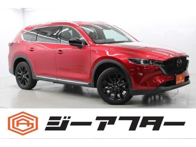 MAZDA / CX-8