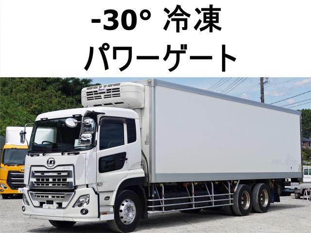 NISSAN DIESEL / Quon