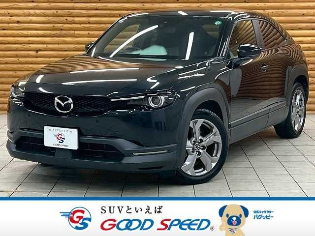 MAZDA / MX-30