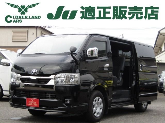 TOYOTA / HIACE van 4WD