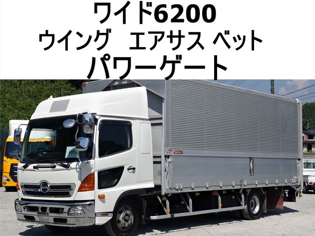 HINO / RANGER