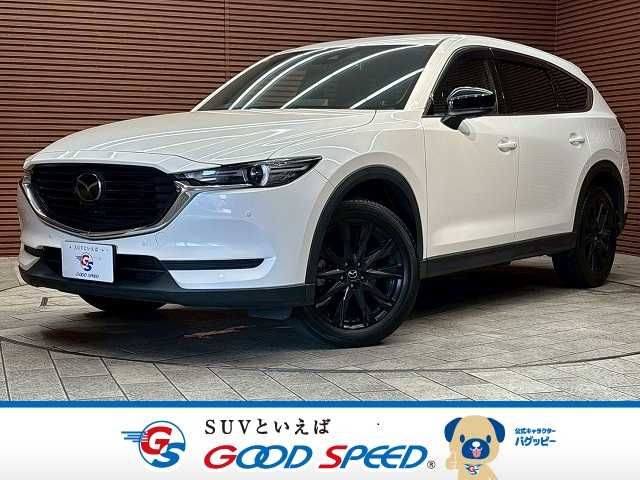 MAZDA / CX-8