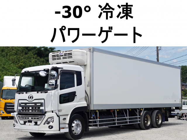 Japanese used car Ref# 1365802 UD Trucks / QUON