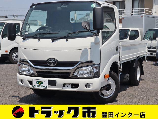 Toyota / DYNA
