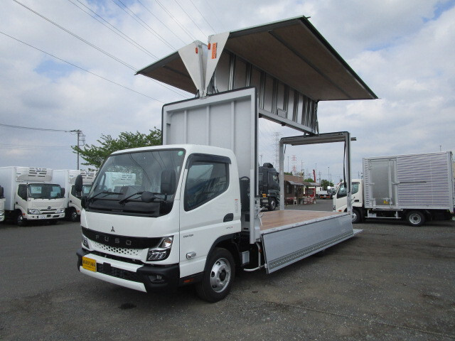 Mitsubishi / CANTER