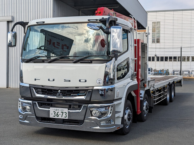 Mitsubishi / SUPER GREAT
