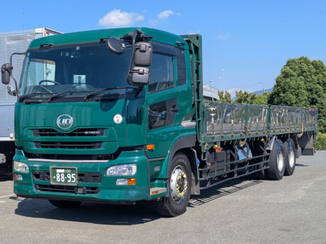 UD Trucks / QUON