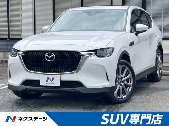 MAZDA / CX-60